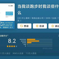 ����ѧ�о����֣�Ҫ���ú��Ӹ����ɣ���Ĳ��ܿ���Ѫ