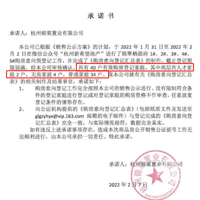 ��·̫�࣡�������¥������ŭ����������ͣ����