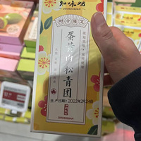 ����δ�����������У��г����������£�Ӧ��������Ҳ���ϵ�λ��