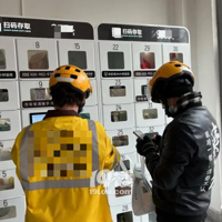 ������ǩ�涨����2�죬�����̼�û���ϣ�������Ӧ����
