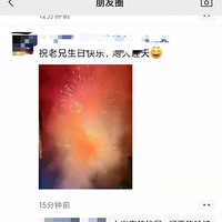 �����ˣ������賿3����̻����Լ����� ���ѣ��Ǹ�����������.
