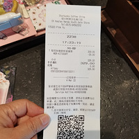 �����ѽ�����˵�����