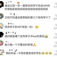 �Ǹ�����������300��ĺ�����ʦ�ֻ��ˣ��������Ϊ����̫��