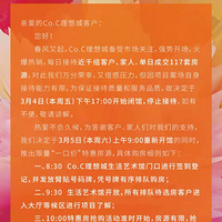 ����¥�о��ֳ�ҹ�Ŷӣ���ҹ�Ŷ�10Сʱ����˵�Ƴ�����7�۷�Դ