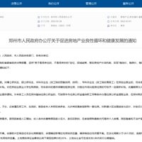 ¥�д��в��ϣ����ݻ��ܳŶ�ã�