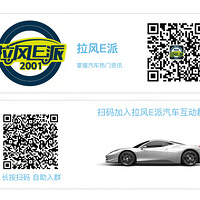 �����ӹ�˾������٣���������/��ʮ��ȳ���