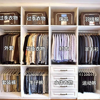 �³����Ҳ�������ʹ�ҷ���3�и㶨�¹�����