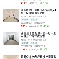 δ���Ƽ��Ǽ�©����ʱ��������Ϫ���ݿ���������