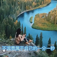 ������ʳһ���漣