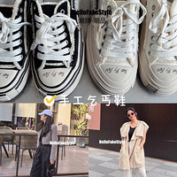 HelloFakeStyle��ؤЬ