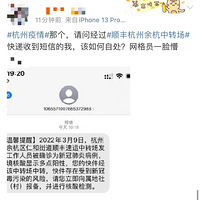 ���ݹ�������ͨ����չ���������������� | �յ��¹ڲ�������