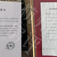 �������Ｔ�������