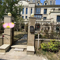 �������ɺ�ĳɾ͸�