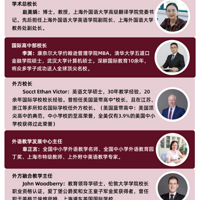 3��20�գ��������٣��뺼�ݰ桰����ѧУ�����ʸ��в�У�������