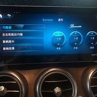 2020���GLC300��װС����13������1���������׼��ϳ��깤Ч��