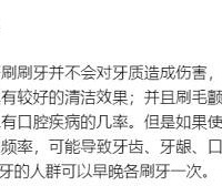 �綯��ˢ�������𣿲�������������������