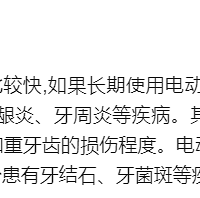 �綯��ˢˢ���û����ֶ��ã�����������Ⱥ���ã�
