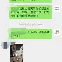 ����ų�ˮ���깤�Ĺ��ش�Ŀ���ģ�װ�޹�˾�����ġ����˿�
