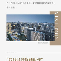 �����ذ�������¥�п���ʱ������Ϫ��û����ٿ�