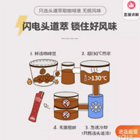 38��ɹ�������ﴨ�������µ�����С�����ò��úȣ�