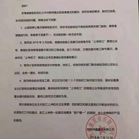 �ذ�������ɽ���ļ�Ե�λ����ֻ�