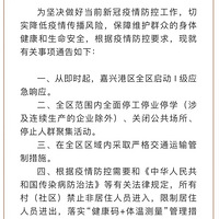 ȫ����һ������ȡ�������п��ĳ��г����ˣ����ݻ��б仯��