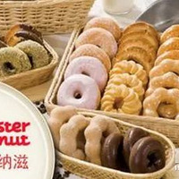 �ձ�����ӭ��������Ǽ۳�����������ɱ��б���ˡ�