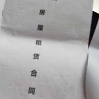 ����19¥�������������one�Ĺ�Ԣ��