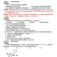 Ӯ���п��״���ר��ͻ����������³´�л