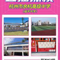 ������Դÿ5�˾���1�˿�����󣡽���9:30�����߽�������У