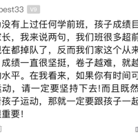 �׶�԰�׶�Ҫ��Ҫ��ǰѧϰ�����ݱ���þ��᣺��������Ϸ��ʱ����