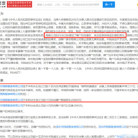 ���շݵĹϣ�������������Ѫ���ܣ���S�߿��ʵǼ��������