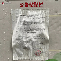 �������۳�8��/�O����������һ��С����Ǩ