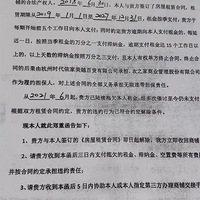 ������һ�������̳���û�ˣ��Ϻ��������궼��