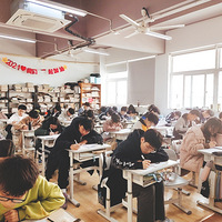 ���������п�����ѧУ3�����ײ��ԣ����������������˲���ʱ��