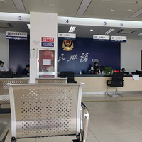 2022.3.29��Dת��A�����Լ�����������