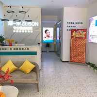 ֣һ��Ƥ������������פ��ƽ����������