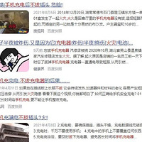 �����������ڲ����ϣ������Ȼ�ѼҸ�����!