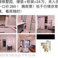 ���ݵ�һ����ն�̳����ˣ�