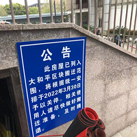 ��Ҫ��Ǩ����ƽ����ǹ�ͣ����������������ټ����ഺ