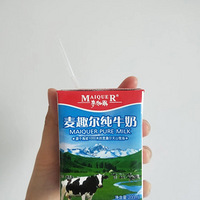 ��Ϊţ��10�������ߣ�û�ȹ��⼸����ô��