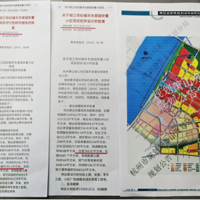 ������С���ſھ��֡����¹ݡ�������ҵ�������ģ����ڴ����ܿ���