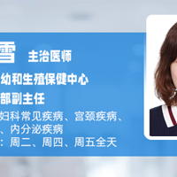 ����ҽ˵�����ꡢʧ�ߡ������ڸ���������Ҹ���ô�죿
