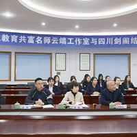 �ӡ��㡱���������������캼���Ĵ�����ɹ����