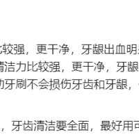 �綯��ˢ�������𣿿�ǻ������������Σ�������У�