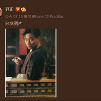 ���շݵĹϣ���ۿ�����Ů�ѣ������廳�Ź���ȥ��19����