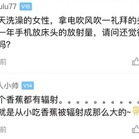 ����˵������°������ݹ��ﲻ�Ұ��ֻ��Ŵ�ͷ��