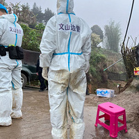 ɽ����һ�����ڣ����ڡ����ѡ��������������������