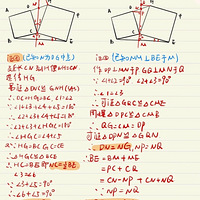 ���¼��γ����ȵ�ģ��