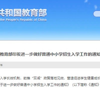 ������ǿ����������Ϣ�Ͻ��ɼ���